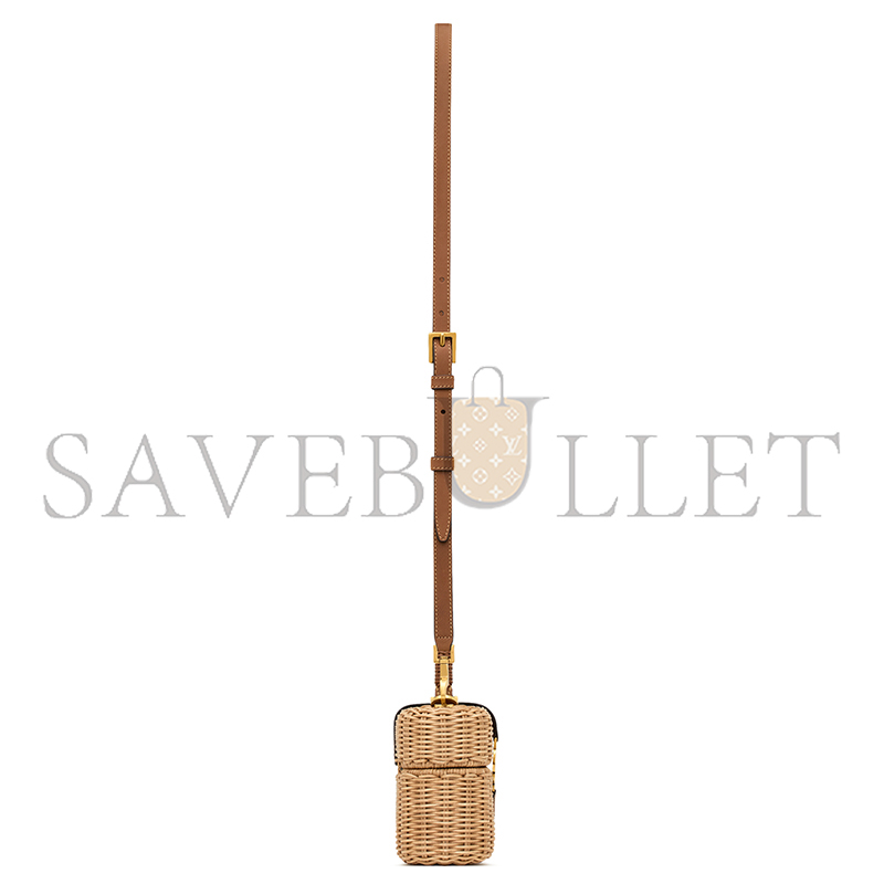 YSL GABY VANITY BAG IN OSIER 837987GAAFV2080 (18*11*6.5cm) YSL GABY VANITY BAG IN OSIER 837987GAAFV2080 (18*11*6.5cm)